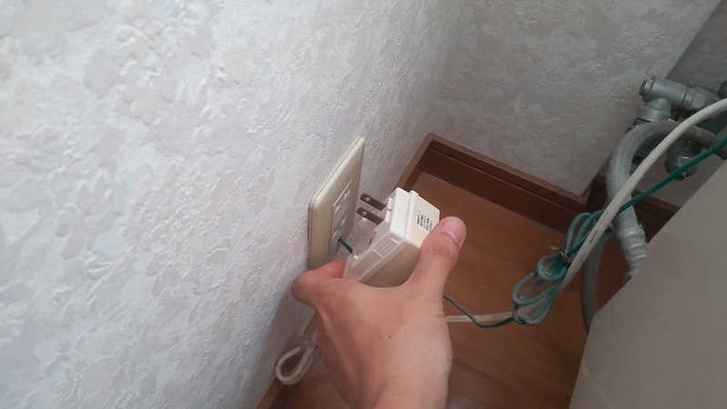 コンセントを外すところ