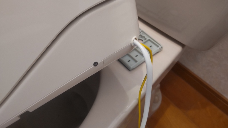 新しい便座の取り外しボタン接写